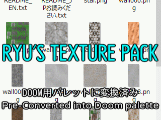 RYU's Texture pack